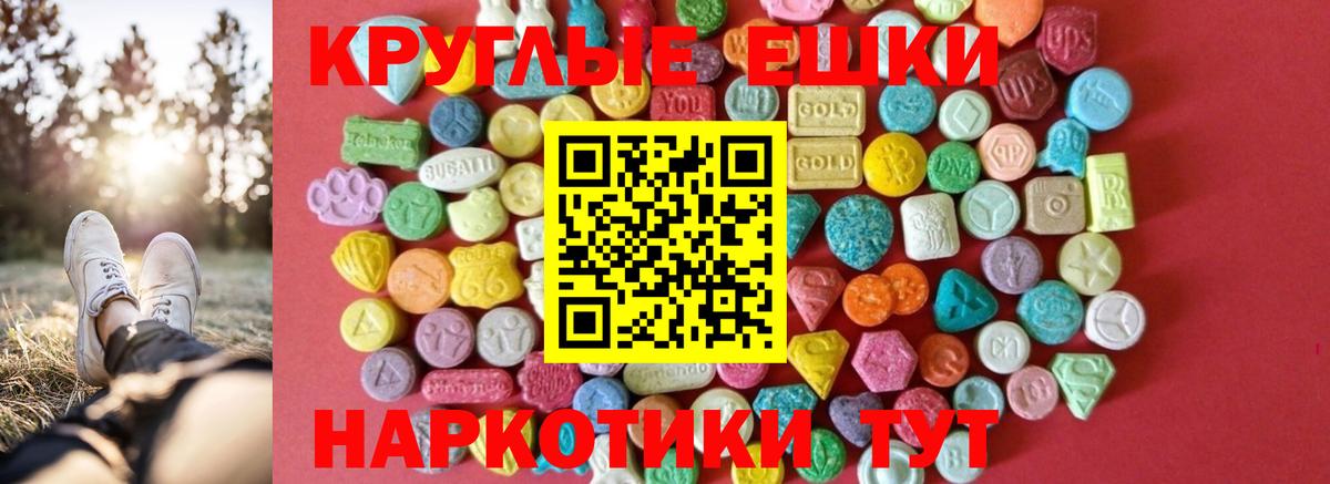 Ecstasy бентли  Экстази DUBAI  Экстази  Вход с VPN  даркнет сайт  Великий Устюг 