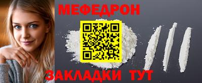 мет Донской