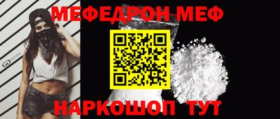 кокаин колумбия Дубна