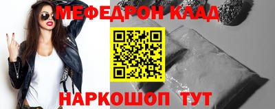 ALPHA-PVP Донецк