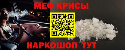 кокаин колумбия Дубна
