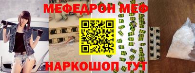 ALPHA-PVP Донецк