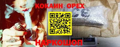 ALPHA-PVP Донецк