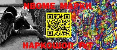 мет Донской