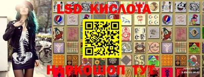 кокаин колумбия Дубна