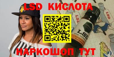 мет Донской