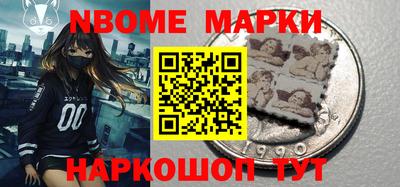 мет Донской