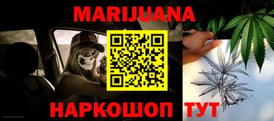 кокаин колумбия Дубна