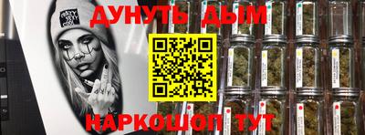 мет Донской