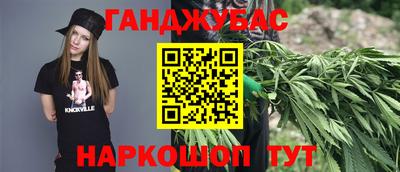 кокаин колумбия Дубна