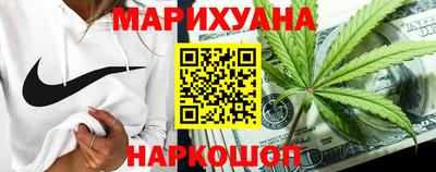 ALPHA-PVP Донецк