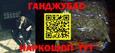 кокаин колумбия Дубна