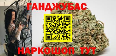 ALPHA-PVP Донецк