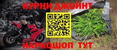кокаин колумбия Дубна