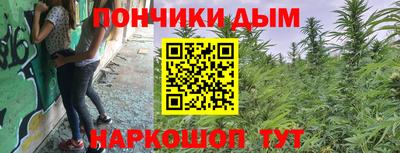 мет Донской
