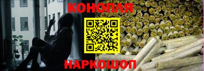 ALPHA-PVP Донецк
