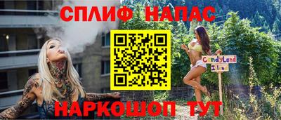 кокаин колумбия Дубна