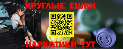 мет Донской