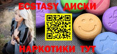 мет Донской
