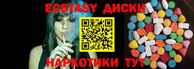 мет Донской