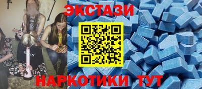 ALPHA-PVP Донецк