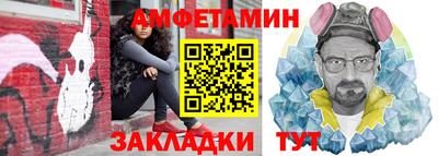 мет Донской