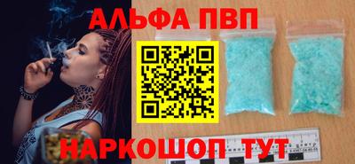 кокаин колумбия Дубна