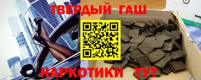 мет Донской