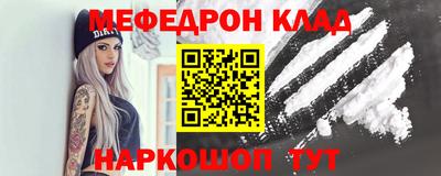 мет Донской