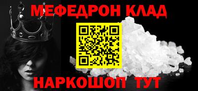 мет Донской