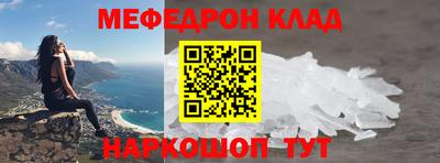 кокаин колумбия Дубна